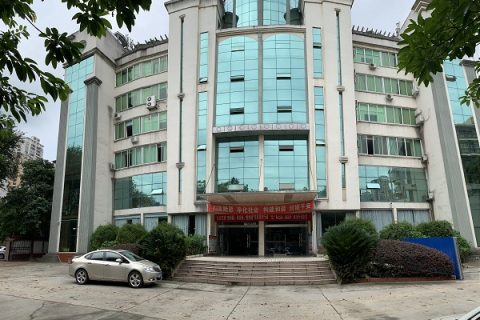 射洪县疾病预防控制中心