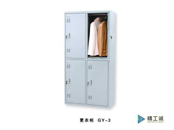四门更衣柜