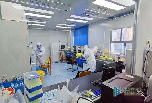 病毒核酸检测实验室建设依据以及施工细节注意