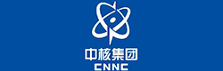中核集团
